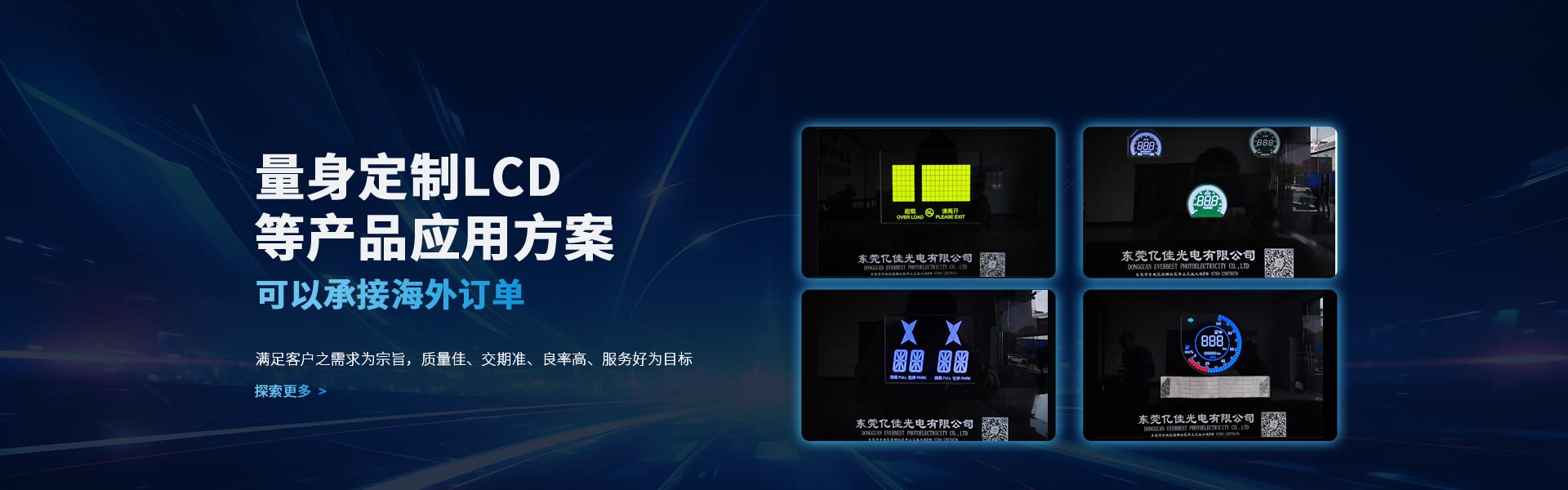 xk星空体育