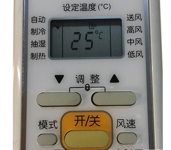 xk星空体育
显示模块