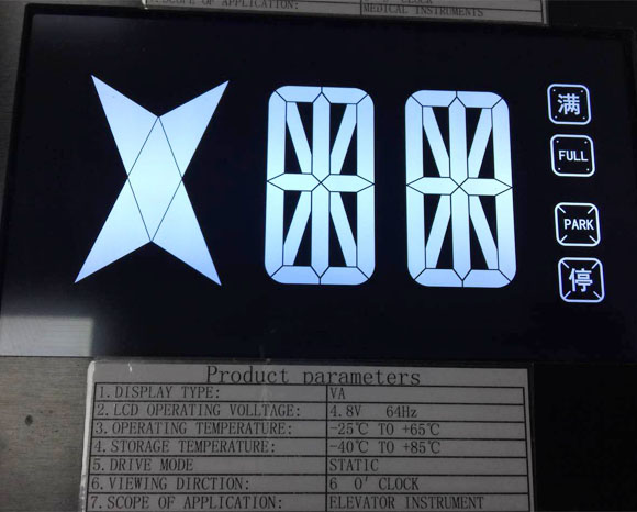 xk星空体育
显示模块