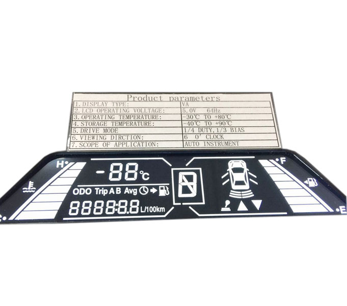xk星空体育
显示模块