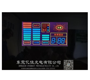 LCDxk星空体育

