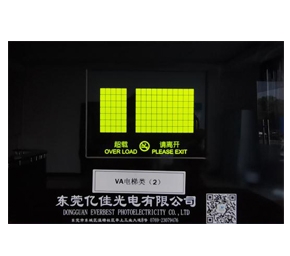 xk星空体育
显示模块