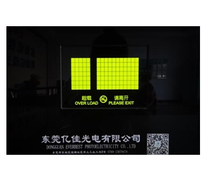 xk星空体育
显示模块