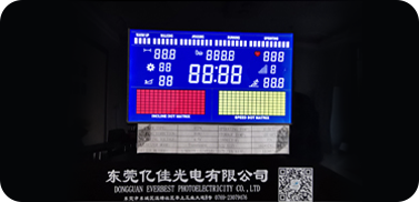 xk星空体育
显示模块
