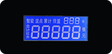 xk星空体育
显示模块
