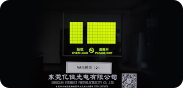 xk星空体育
显示模块
