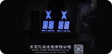 LCDxk星空体育
