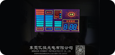 xk星空体育
显示模块